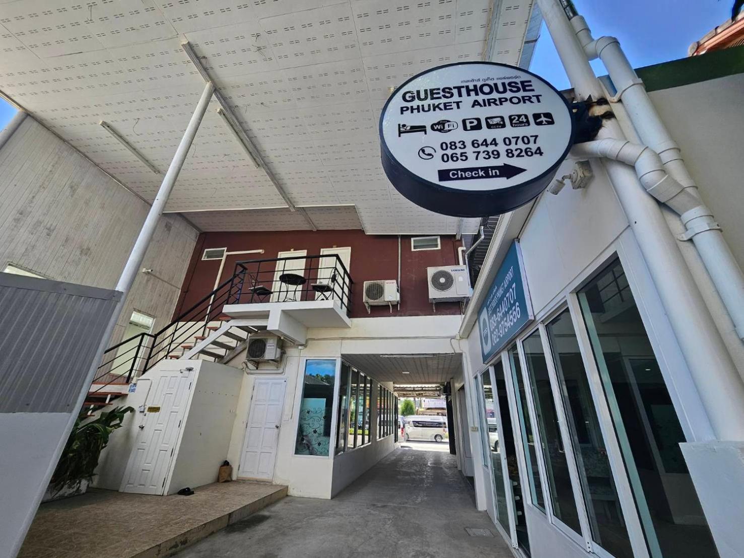 Guesthouse Phuket Airport Ban Bo Han ภายนอก รูปภาพ